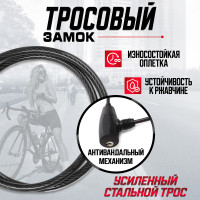    Dream Bike, 6650 ,  , 
