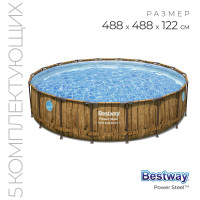   Power Steel, 488  122 , -, , , 56725 Bestway