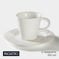    Magistro rotone, 2 :  100 ,  D=15 ,  