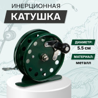  , ,  5.5 ,  -, 806