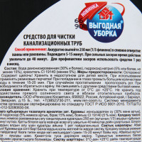       , 750 