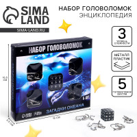 ����������� ������������� �������, ����� 5 ��.