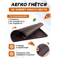     , 40x31x1 