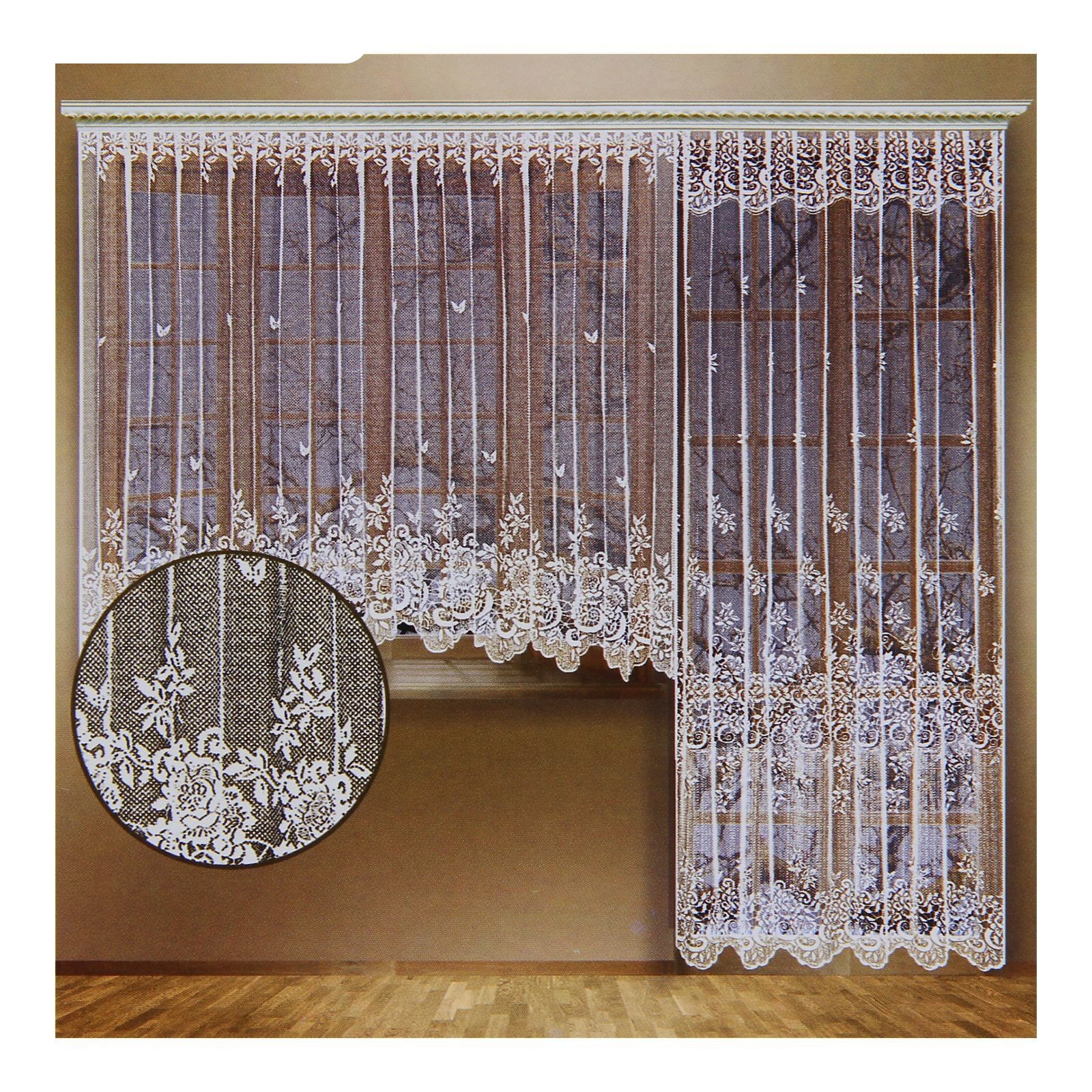 

Комплект штор со шторной лентой, размер 340х165/170х250 см, 100% п/э, цвет