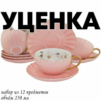  1      6  12  250      Lenardi