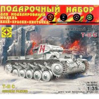     Ii C   1:35