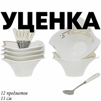 ������ 1 �� �� ����� �� 6 ���������� 11��. � ����. � ���������� �������� Givenchi Gold ������ Lenardi