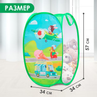 ������� ��� �������� ������� ���������!� 57�34�34 ��