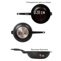  Olivetti Wp528d,  ,  , , D=28 