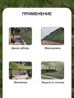  , 6 3 , , -, Greengo