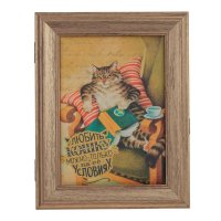 ��������, L22 W5 H28 ��