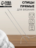   , , D=3.5 , 35 , 2 .