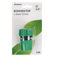   , 3/4 (19 ),  , -, Greengo