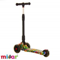       Scooter Maxi