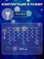   4   0.6 , Ip44,  , 180 Led,  ,  , 220 