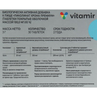    ,   , 30 