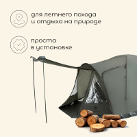  ,  Maclay Kavkaz 4, 4-,  