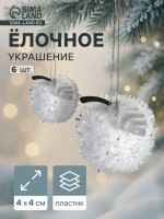   6 .  4 , -