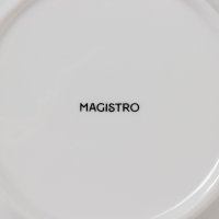   Magistro . , 740 , D=25 ,  