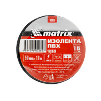  , 50   10  Matrix