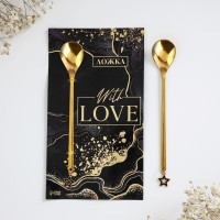    "With Love", 2,7  14, 8 