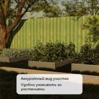  , , 200 100 15 , Greengo