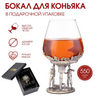 ����� ��� ������� "����������", 550 ��, ������