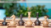   "Woodgame",  8,5,    4444