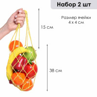    38 ,  15 ,  4 ,  2 , , 