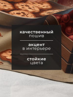    Cookies, 40 73 ,  100%,  190 / 