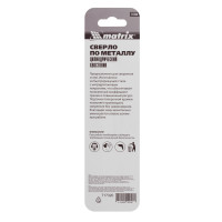   , 3.2 , Hss,  ,   Matrix