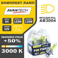     Avantech H4 12v 60/55w (120/110w) 3000k,  2 . . Ab3004