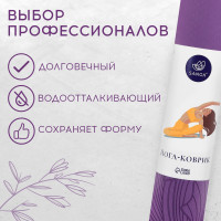    Sangh Flowers, 183610,6 ,  