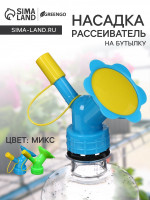 �������-������������ �� �������, ���� ����, Greengo