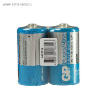   Gp Powerplus Heavy Duty, C, R14-2s, 1.5, , 2 .