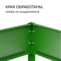  , , 200 100 15 , -, Greengo