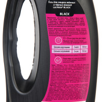    L Chista Black   , 1 