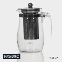    Magistro , 750 ,   ,  