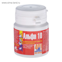     " 10",  , 5 