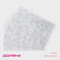      , 4 , 30x45 ,  
