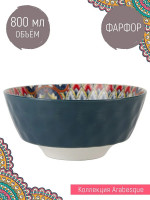 �������� "Arabesque", 800 ��, Nouvelle