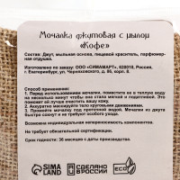 ������� �������� � ����� "����" 100 � �����������