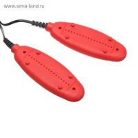    Energy Rj-50c, 12 , 65-75c