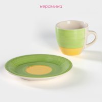     , 2 :  200 ,  D=14,5 ,  