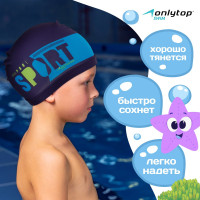     Onlytop Pool Sport, ,  46-52 