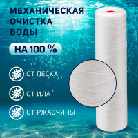   Zein Ps-20bb,  , 10 
