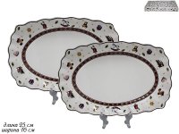   2   25.       Lenardi