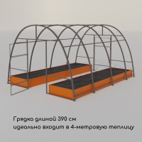  , 390 100 15 , , Greengo