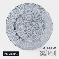   Magistro , D=32.5 , , 