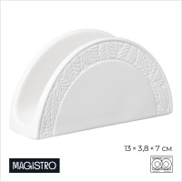   Magistro Crotone, 13x3,8x7 ,  